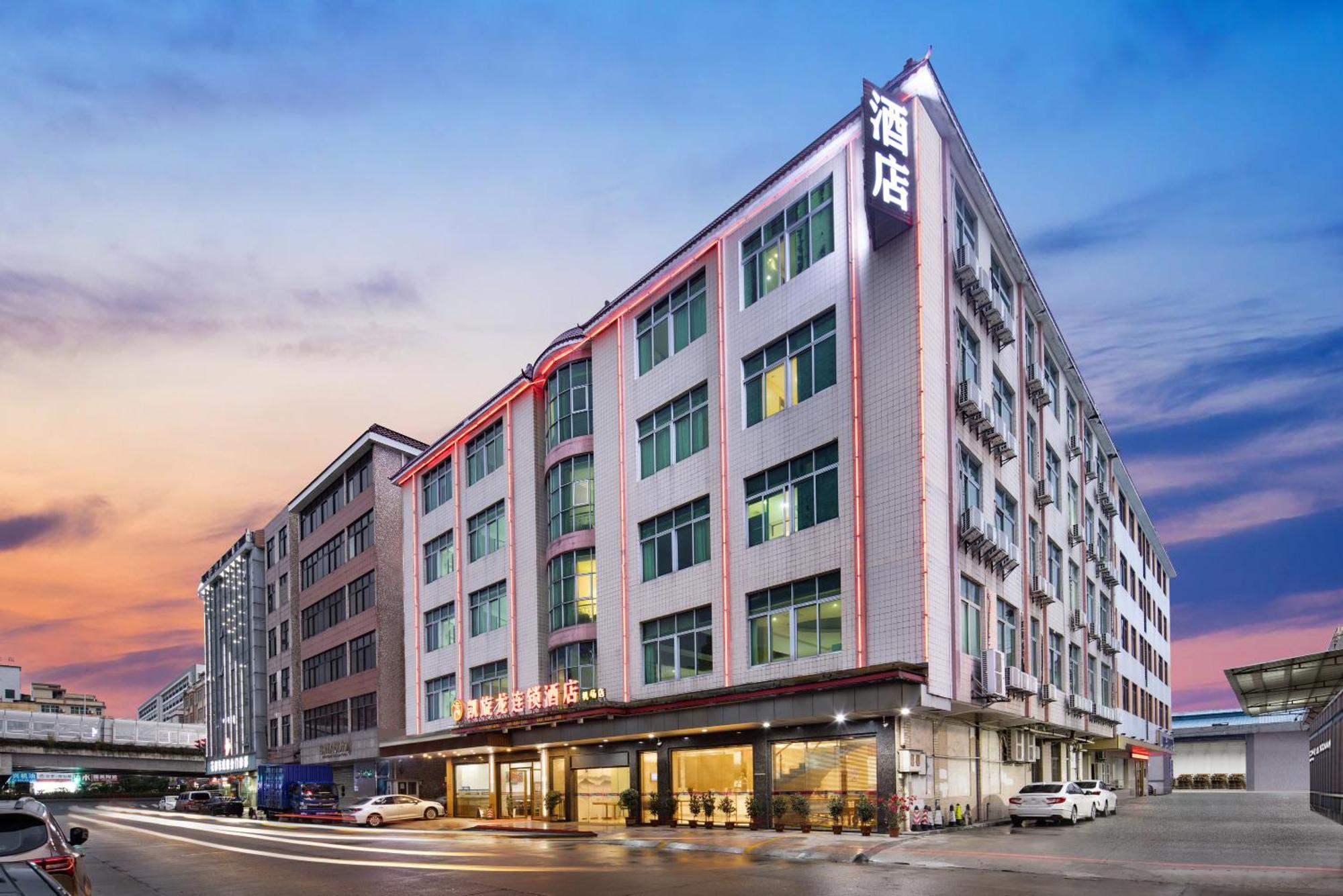 广州凯旋龙酒店（白云机场店） 外观 照片